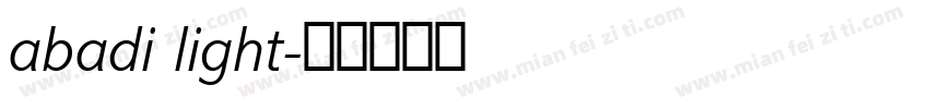 abadi light字体转换